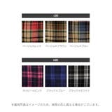 起毛チェック パイピングリボン結び パラシュートパンツ | Fetch | 詳細画像8