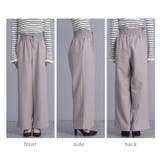 ウエストレースアップデザイン イージーワイドパンツ フェイクウール合繊 | Fetchcollectionボトムス専門店 | 詳細画像9 