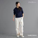 パラシュートカーゴパンツ トレンド パラシュート | Fetchcollectionボトムス専門店 | 詳細画像2 