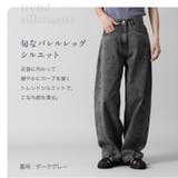 \3 588円!40%OFFクーポンで! ~7 | Fetchcollectionボトムス専門店 | 詳細画像4