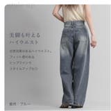 \3 588円!40%OFFクーポンで! ~7 | Fetchcollectionボトムス専門店 | 詳細画像6