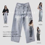 \3 588円!40%OFFクーポンで! ~7 | Fetchcollectionボトムス専門店 | 詳細画像2