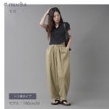 吸水速乾機能 イージーウエスト コクーン | Fetch | 詳細画像16