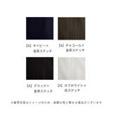 ナチュラルワッシャー バレルレッグパンツ ベイカーポケット | Fetch | 詳細画像11 