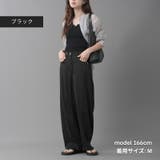 T R合繊デニムバレルレッグパンツ カーブパンツ | Fetch | 詳細画像8