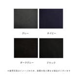 T R合繊デニムバレルレッグパンツ カーブパンツ | Fetch | 詳細画像10