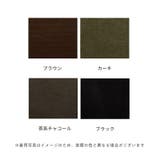 ワイドパンツ  リボン付き サンディングツイル起毛 | Fetch | 詳細画像10 