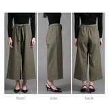 ワイドパンツ  リボン付き サンディングツイル起毛 | Fetch | 詳細画像11 