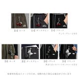 チェリーチャーム&リボンチャーム付スエード調パラシュートパンツ レディース | Fetchcollectionボトムス専門店 | 詳細画像10