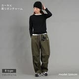 チェリーチャーム&リボンチャーム付スエード調パラシュートパンツ レディース | Fetchcollectionボトムス専門店 | 詳細画像5