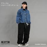 チェリーチャーム&リボンチャーム付スエード調パラシュートパンツ レディース | Fetchcollectionボトムス専門店 | 詳細画像8