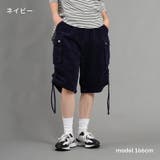 コーデュロイカーゴハーフパンツ コーデュロイ カーゴ | Fetchcollectionボトムス専門店 | 詳細画像4
