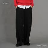 ＼お得なクーポンあり バレルレッグパンツ ウールタッチ起毛 | Fetchcollectionボトムス専門店 | 詳細画像6 