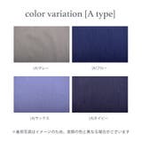 共リボン付き スラブカラーデニムクロップト ワイドパンツ | Fetchcollectionボトムス専門店 | 詳細画像15