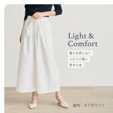 共リボン付き スラブカラーデニムクロップト ワイドパンツ | Fetchcollectionボトムス専門店 | 詳細画像4