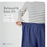 共リボン付き スラブカラーデニムクロップト ワイドパンツ | Fetchcollectionボトムス専門店 | 詳細画像5