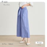 共リボン付き スラブカラーデニムクロップト ワイドパンツ | Fetchcollectionボトムス専門店 | 詳細画像9