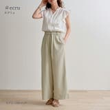 接触冷感 給水速乾 共ベルト付 | Fetchcollectionボトムス専門店 | 詳細画像2