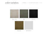 ナチュラルワッシャー バレルレッグ Pullon | Fetchcollectionボトムス専門店 | 詳細画像12