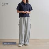 ポリエステル裏毛 サイドレースアップ スピンドル | Fetchcollectionボトムス専門店 | 詳細画像6