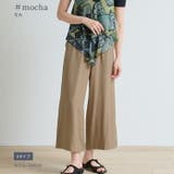 リネンライクイージーパンツ  ワイドパンツ レディース | Fetchcollectionボトムス専門店 | 詳細画像4 