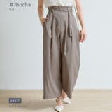 リネンライクイージーパンツ  ワイドパンツ レディース | Fetchcollectionボトムス専門店 | 詳細画像8 