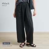 裏毛ライトスウェットパンツ スウェットパンツ レディース | Fetchcollectionボトムス専門店 | 詳細画像16