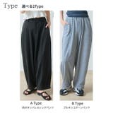 裏毛ライトスウェットパンツ スウェットパンツ レディース | Fetchcollectionボトムス専門店 | 詳細画像3