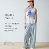 裏毛ライトスウェットパンツ スウェットパンツ レディース | Fetchcollectionボトムス専門店 | 詳細画像4