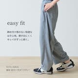 裏毛ライトスウェットパンツ スウェットパンツ レディース | Fetchcollectionボトムス専門店 | 詳細画像6