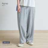 裏毛ライトスウェットパンツ スウェットパンツ レディース | Fetchcollectionボトムス専門店 | 詳細画像9