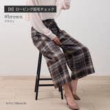共リボン付きクロップドパンツ ワイドパンツ レディース | Fetchcollectionボトムス専門店 | 詳細画像7