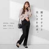 [B]ブラック | 選べる フレア ワイド | Fetchcollectionボトムス専門店