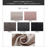 ピンストライプ柄 タック カーゴ | Fetchcollectionボトムス専門店 | 詳細画像14