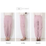 ピンストライプ柄 タック カーゴ | Fetchcollectionボトムス専門店 | 詳細画像18