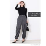 ピンストライプ柄 タック カーゴ | Fetchcollectionボトムス専門店 | 詳細画像13