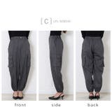 ピンストライプ柄 タック カーゴ | Fetchcollectionボトムス専門店 | 詳細画像19