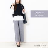 ケーブル編み ニットワイドパンツ リブニットパンツ | Fetch | 詳細画像2