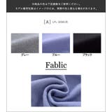 ケーブル編み ニットワイドパンツ リブニットパンツ | Fetch | 詳細画像10