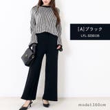 ケーブル編み ニットワイドパンツ リブニットパンツ | Fetch | 詳細画像5