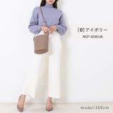 ケーブル編み ニットワイドパンツ リブニットパンツ | Fetch | 詳細画像6