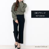 ケーブル編み ニットワイドパンツ リブニットパンツ | Fetch | 詳細画像9
