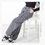 マストハブ カーゴバギーパンツ 綿カラー | Fetchcollectionボトムス専門店 | 詳細画像2 