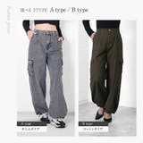 マストハブ カーゴバギーパンツ 綿カラー | Fetchcollectionボトムス専門店 | 詳細画像3 