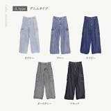 マストハブ カーゴバギーパンツ 綿カラー | Fetchcollectionボトムス専門店 | 詳細画像8 