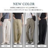 注文殺到！ランキング3冠 ワイドデニム ワイドパンツ | Fetch | 詳細画像4 