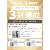 注文殺到！ランキング3冠 ワイドデニム ワイドパンツ | Fetch | 詳細画像2 