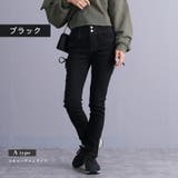 スーパーストレッチデニム 脇レースアップ スキニーデニム | Fetch | 詳細画像4