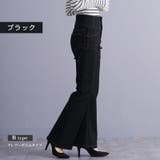 スーパーストレッチデニム 脇レースアップ スキニーデニム | Fetch | 詳細画像7