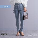スーパーストレッチデニム 脇レースアップ スキニーデニム | Fetch | 詳細画像2